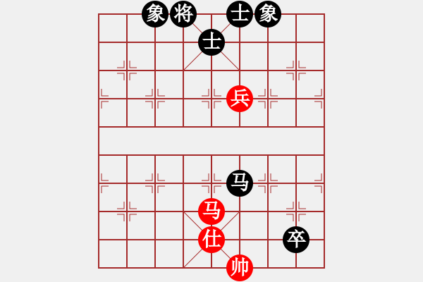 象棋棋譜圖片：2016-0515(5)臺中麒麟隊黃信毅先和正春美隊宣永章（自戰(zhàn)解說） - 步數(shù)：160 