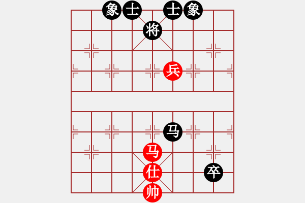 象棋棋譜圖片：2016-0515(5)臺中麒麟隊黃信毅先和正春美隊宣永章（自戰(zhàn)解說） - 步數(shù)：170 