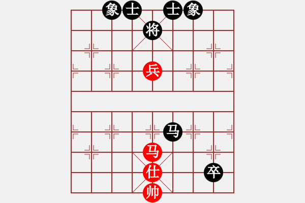 象棋棋譜圖片：2016-0515(5)臺中麒麟隊黃信毅先和正春美隊宣永章（自戰(zhàn)解說） - 步數(shù)：171 