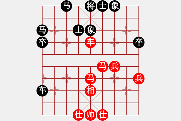 象棋棋譜圖片：2016-0515(5)臺中麒麟隊黃信毅先和正春美隊宣永章（自戰(zhàn)解說） - 步數(shù)：40 