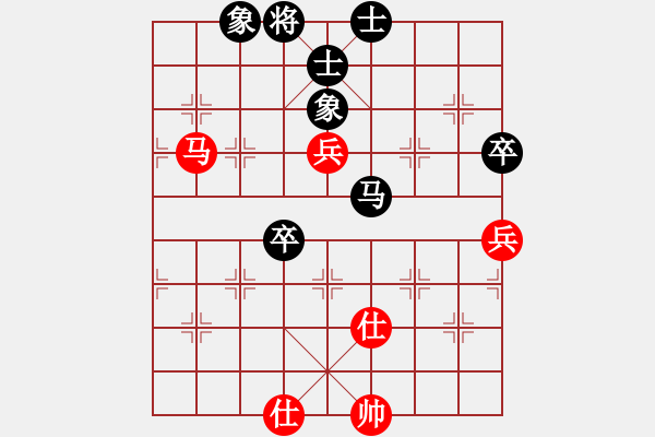 象棋棋譜圖片：2016-0515(5)臺中麒麟隊黃信毅先和正春美隊宣永章（自戰(zhàn)解說） - 步數(shù)：90 