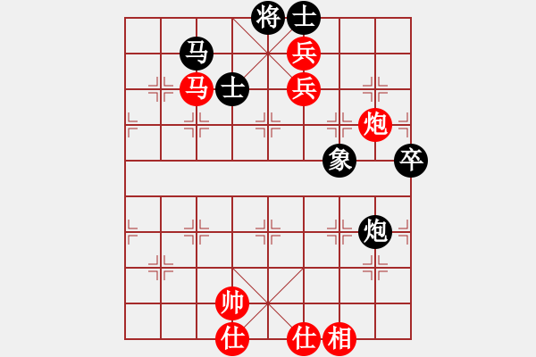 象棋棋谱图片：程鸣 先胜 黄竹风 - 步数：110 