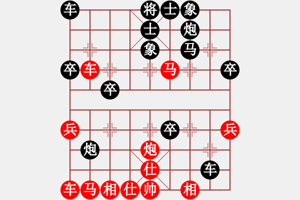 象棋棋譜圖片：中炮急沖對屏風(fēng)馬飄絮＆夢[紅] 勝 SP[黑] - 步數(shù)：41 