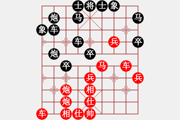 象棋棋譜圖片：黃能雄  先對  陳想勝 - 步數(shù)：50 