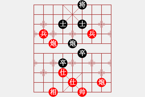 象棋棋譜圖片：華山論劍2011-11-20對(duì)局 砍九星下山(天罡)-勝-左手刀(電神) - 步數(shù)：140 