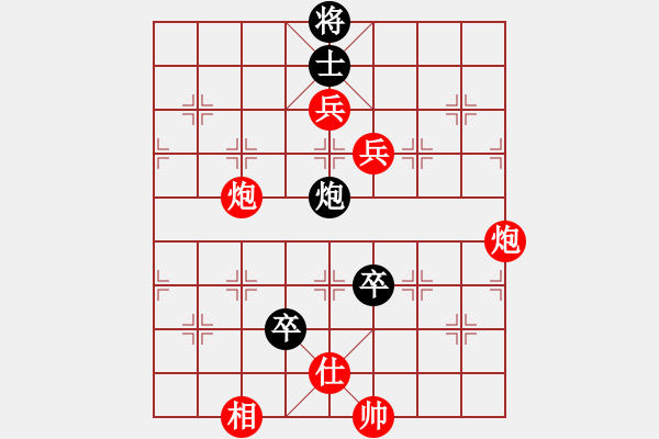 象棋棋譜圖片：華山論劍2011-11-20對(duì)局 砍九星下山(天罡)-勝-左手刀(電神) - 步數(shù)：160 