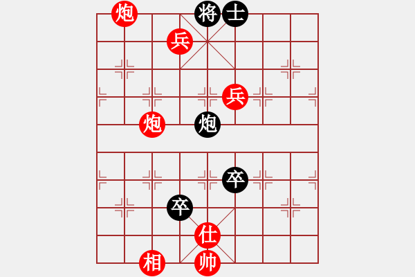 象棋棋譜圖片：華山論劍2011-11-20對(duì)局 砍九星下山(天罡)-勝-左手刀(電神) - 步數(shù)：170 