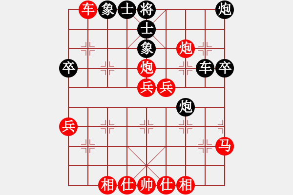 象棋棋譜圖片：小卉(風(fēng)魔)-勝-無頭棋士(3星) - 步數(shù)：40 