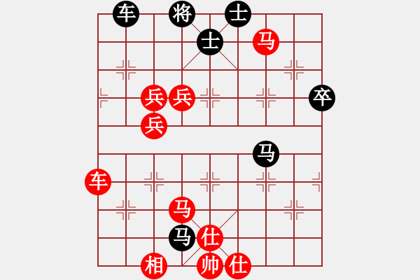 象棋棋譜圖片：青城游魚(風(fēng)魔)-勝-緣份主管號(hào)(風(fēng)魔) - 步數(shù)：120 