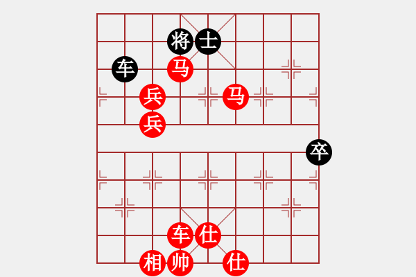 象棋棋譜圖片：青城游魚(風(fēng)魔)-勝-緣份主管號(hào)(風(fēng)魔) - 步數(shù)：140 