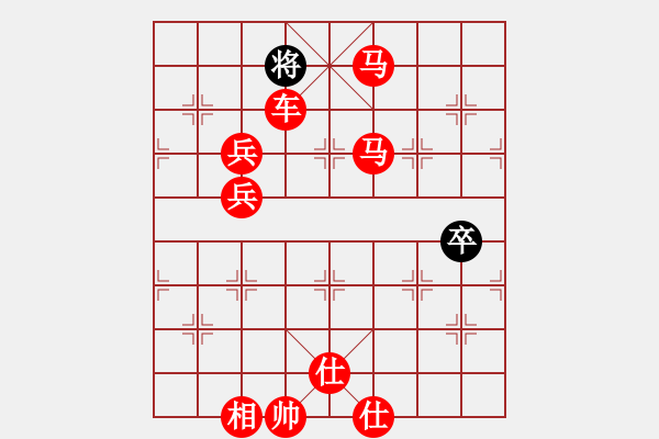 象棋棋譜圖片：青城游魚(風(fēng)魔)-勝-緣份主管號(hào)(風(fēng)魔) - 步數(shù)：147 