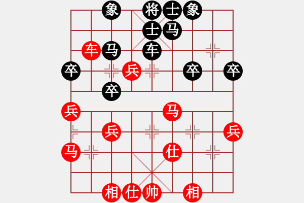 象棋棋譜圖片：青城游魚(風(fēng)魔)-勝-緣份主管號(hào)(風(fēng)魔) - 步數(shù)：50 