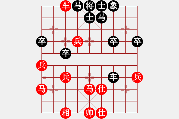 象棋棋譜圖片：青城游魚(風(fēng)魔)-勝-緣份主管號(hào)(風(fēng)魔) - 步數(shù)：60 