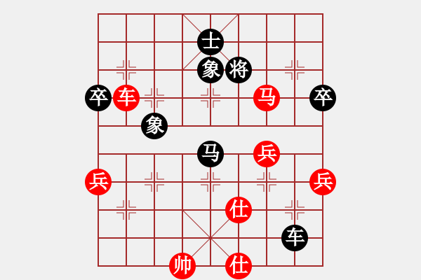 象棋棋譜圖片：劉楠 (先勝) 徐立飛. - 步數(shù)：120 