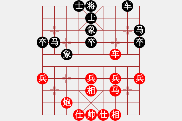 象棋棋譜圖片：劉楠 (先勝) 徐立飛. - 步數(shù)：60 