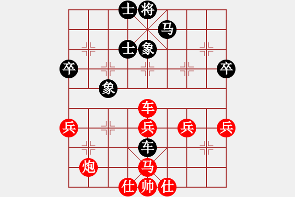 象棋棋譜圖片：劉楠 (先勝) 徐立飛. - 步數(shù)：80 