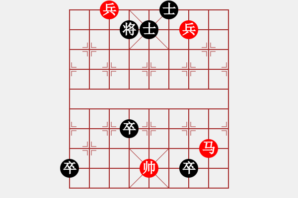 象棋棋谱图片：第469局 匹马平戎 - 步数：13 