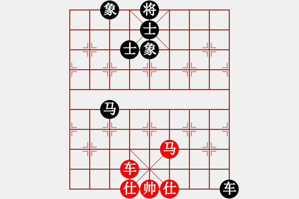 象棋棋譜圖片：橫才俊儒[紅] -VS- 上善若水[黑] - 步數(shù)：110 