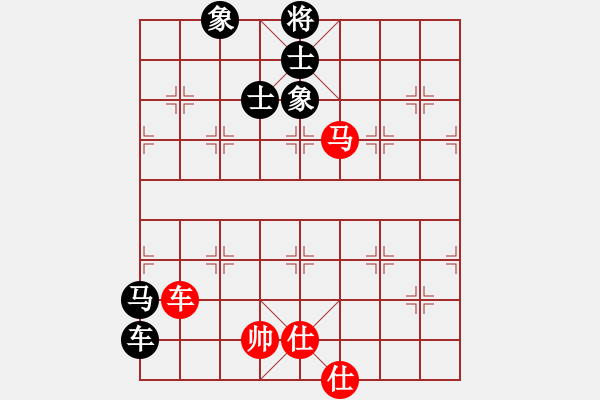 象棋棋譜圖片：橫才俊儒[紅] -VS- 上善若水[黑] - 步數(shù)：130 