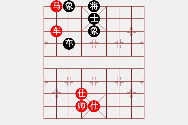 象棋棋譜圖片：橫才俊儒[紅] -VS- 上善若水[黑] - 步數(shù)：160 