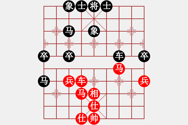 象棋棋譜圖片：橫才俊儒[紅] -VS- 上善若水[黑] - 步數(shù)：60 