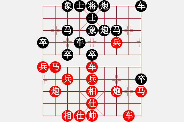 象棋棋谱图片：_乐大勇先和刘享安-飞相对右过宫炮-2022年3月25日 - 步数：30 