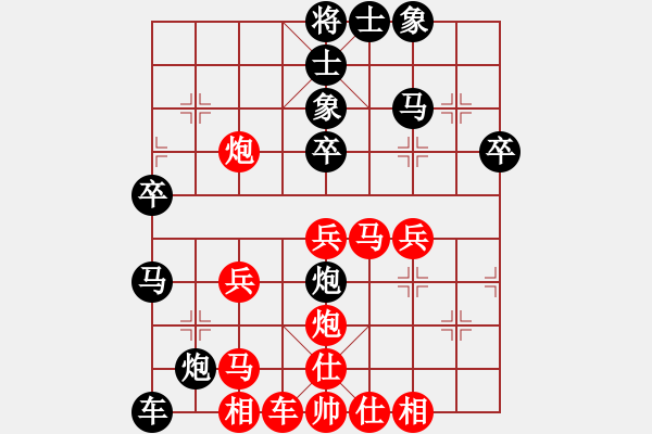 象棋棋譜圖片：2--01---胡榮華---士4進5 馬三進四---兵五進一 炮9進4 - 步數(shù)：42 