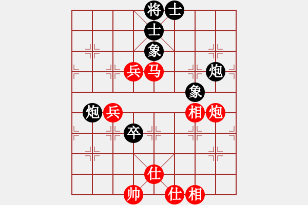 象棋棋譜圖片：后發(fā)制人(天罡)-和-深藍之三(9星) - 步數(shù)：110 