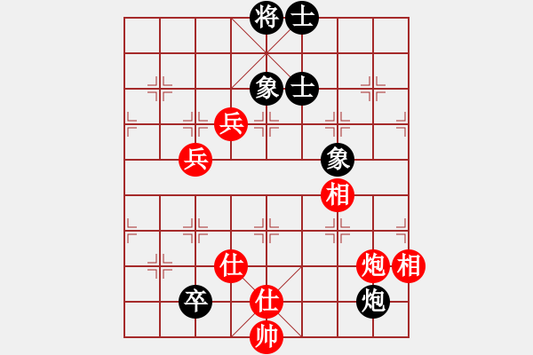 象棋棋譜圖片：后發(fā)制人(天罡)-和-深藍之三(9星) - 步數(shù)：130 