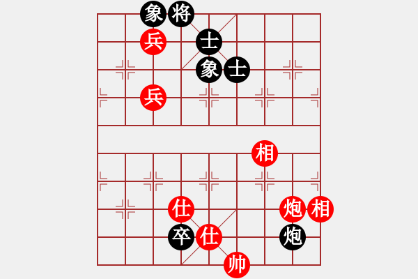 象棋棋譜圖片：后發(fā)制人(天罡)-和-深藍之三(9星) - 步數(shù)：140 