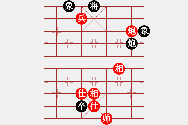 象棋棋譜圖片：后發(fā)制人(天罡)-和-深藍之三(9星) - 步數(shù)：170 