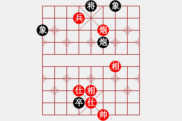 象棋棋譜圖片：后發(fā)制人(天罡)-和-深藍之三(9星) - 步數(shù)：180 