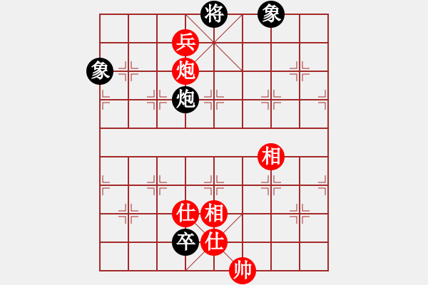 象棋棋譜圖片：后發(fā)制人(天罡)-和-深藍之三(9星) - 步數(shù)：190 