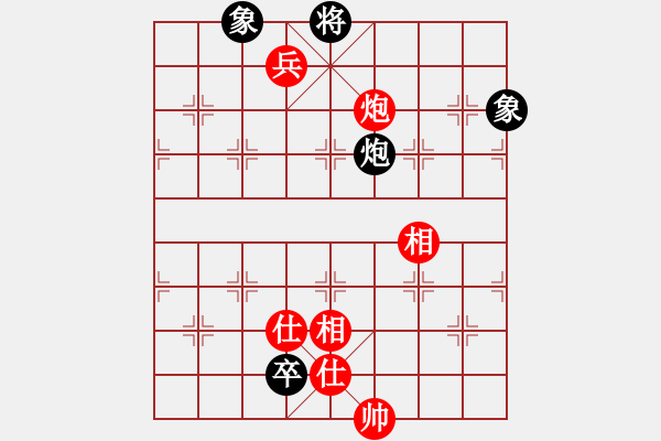 象棋棋譜圖片：后發(fā)制人(天罡)-和-深藍之三(9星) - 步數(shù)：210 