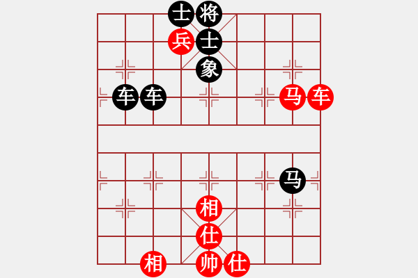 象棋棋譜圖片：第三招：掛角馬 - 步數(shù)：0 