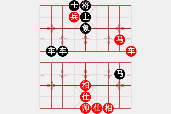 象棋棋譜圖片：第三招：掛角馬 - 步數(shù)：4 