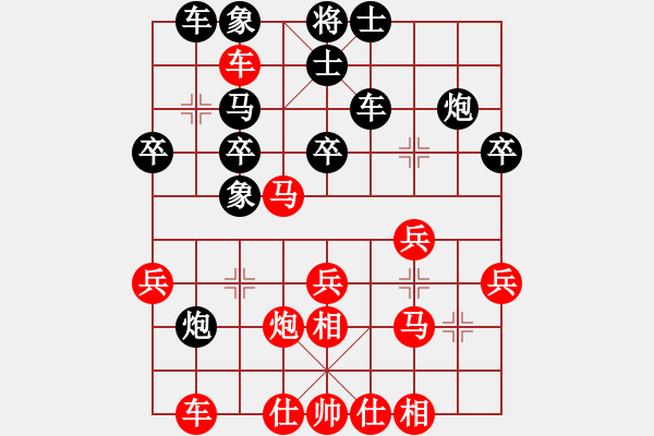 象棋棋譜圖片：XiangqiStudy Opening 學(xué)習(xí)象棋開(kāi)局4：中炮過(guò)河車(chē)對(duì)屏風(fēng)馬上士 - 步數(shù)：40 