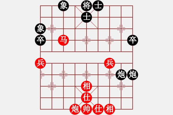 象棋棋譜圖片：XiangqiStudy Opening 學(xué)習(xí)象棋開(kāi)局4：中炮過(guò)河車(chē)對(duì)屏風(fēng)馬上士 - 步數(shù)：70 