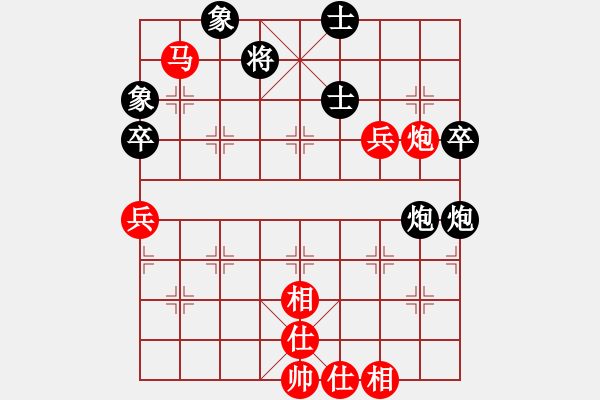 象棋棋譜圖片：XiangqiStudy Opening 學(xué)習(xí)象棋開(kāi)局4：中炮過(guò)河車(chē)對(duì)屏風(fēng)馬上士 - 步數(shù)：81 