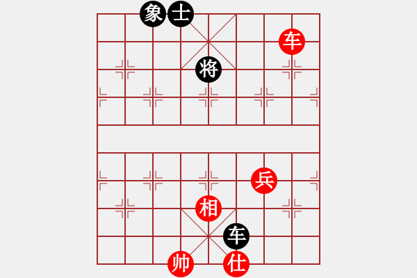 象棋棋譜圖片：第37局 鄱湖大戰(zhàn)（改圖） - 步數(shù)：30 