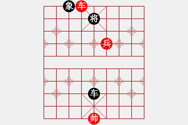 象棋棋譜圖片：第37局 鄱湖大戰(zhàn)（改圖） - 步數(shù)：50 