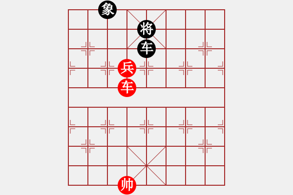 象棋棋譜圖片：第37局 鄱湖大戰(zhàn)（改圖） - 步數(shù)：60 