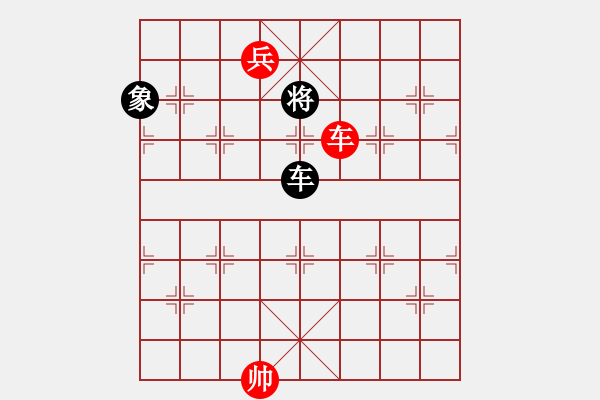 象棋棋譜圖片：第37局 鄱湖大戰(zhàn)（改圖） - 步數(shù)：80 