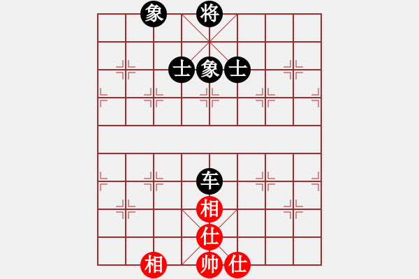 象棋棋譜圖片：冷庫殺手(電神)-和-華山完美庫(北斗) - 步數(shù)：120 