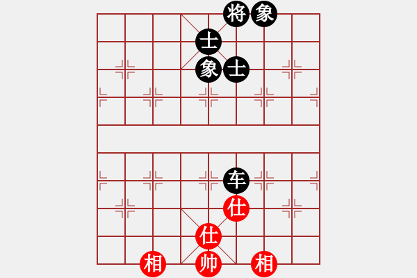 象棋棋譜圖片：冷庫殺手(電神)-和-華山完美庫(北斗) - 步數(shù)：170 