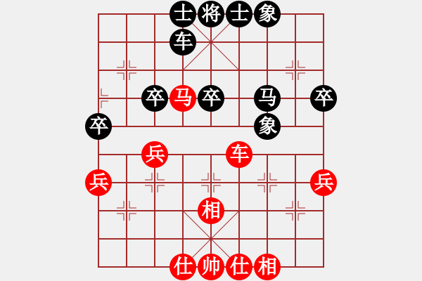 象棋棋譜圖片：冷庫殺手(電神)-和-華山完美庫(北斗) - 步數(shù)：60 