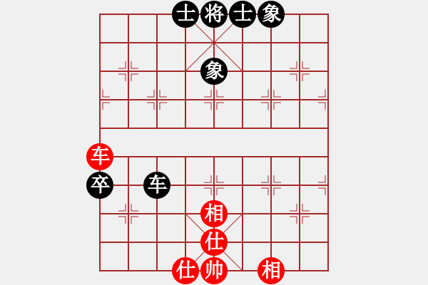 象棋棋譜圖片：冷庫殺手(電神)-和-華山完美庫(北斗) - 步數(shù)：80 