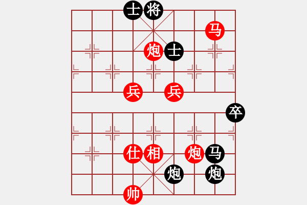 象棋棋譜圖片：歲月的童話(5段)-勝-敵無海弈(8段) - 步數(shù)：110 