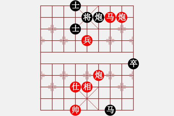 象棋棋譜圖片：歲月的童話(5段)-勝-敵無海弈(8段) - 步數(shù)：140 