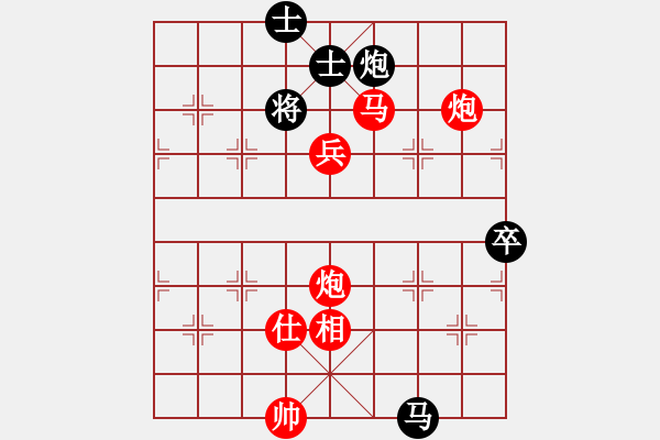 象棋棋譜圖片：歲月的童話(5段)-勝-敵無海弈(8段) - 步數(shù)：147 